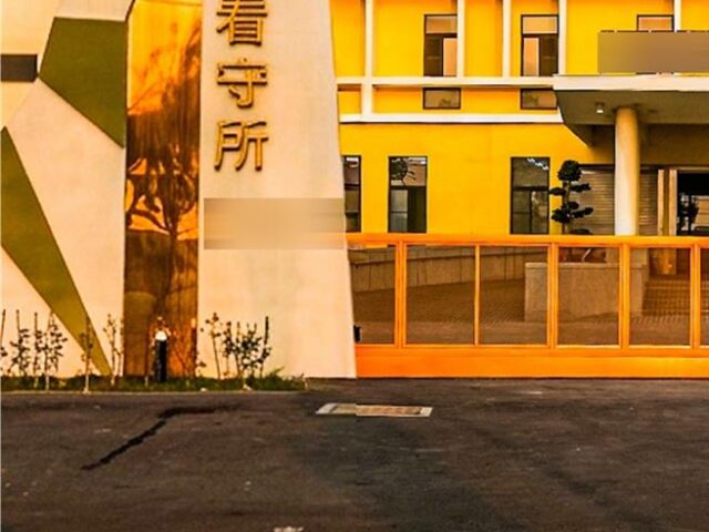 台灣新聞通訊社-愛滋校車司機性侵專挑弱勢 衛生機關揭誘騙手法