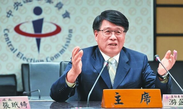 台灣新聞通訊社-批中選會找藉口  藍議員指選務能量不足也不應限縮公投