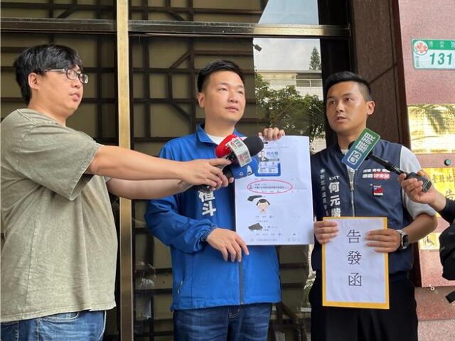 台灣新聞通訊社-網友嗆殺李四川、羅智強   藍營雙北議員提告恐嚇