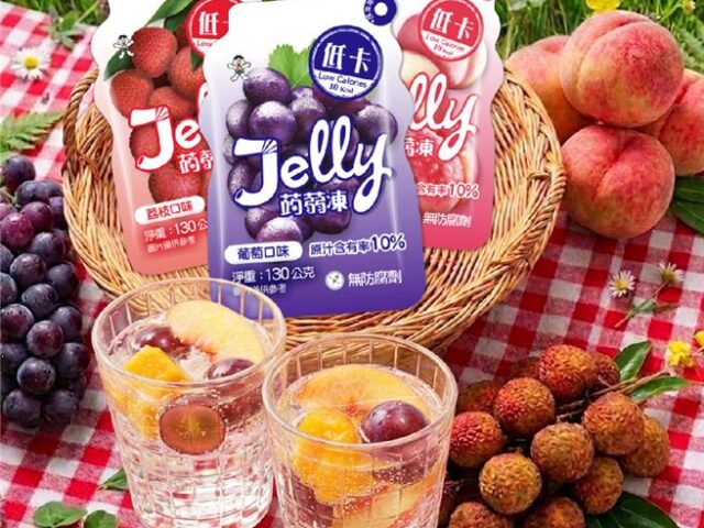 台灣新聞通訊社-低卡高飽足感！旺旺「Jelly蒟蒻凍」嘗鮮價 多元吃法解鎖驚喜