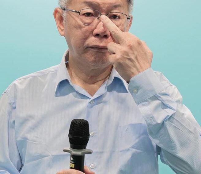 台灣新聞通訊社-被指「雲林最近有點亂」 柯文哲:民進黨退黨更多