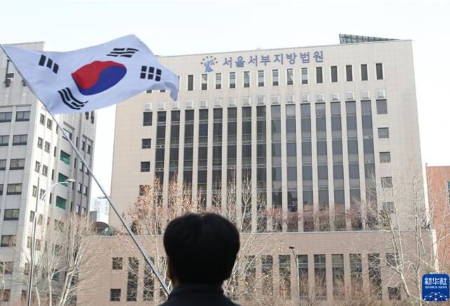 台灣新聞通訊社-韓中司法研討會時隔9年重啟 推司法交流機制常態化
