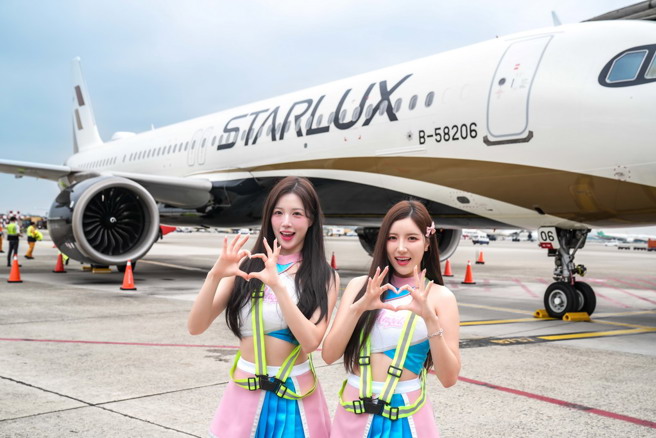 台灣新聞通訊社-PLG》星宇航空首航釜山 Fubon Angels珉貞、晧禎與粉絲同樂