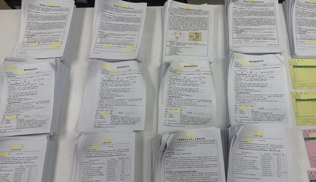 台灣新聞通訊社-6年詐領3000件、475萬元健保費 診所醫師把病患當「詐保工具」