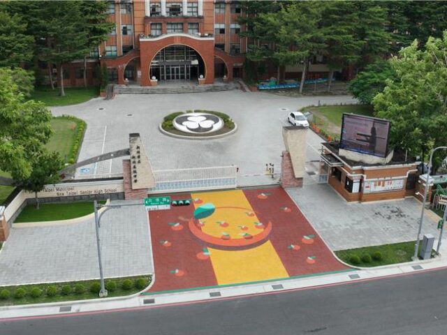 台灣新聞通訊社-新北工務4面向推人本城市 鳳鳴公四公園預計2年後完工