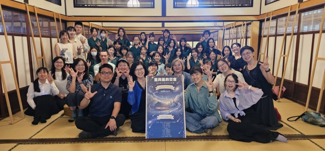 台灣新聞通訊社-初夏「星與星的交會」！第八屆山城海詩歌節紀州庵盛大登場