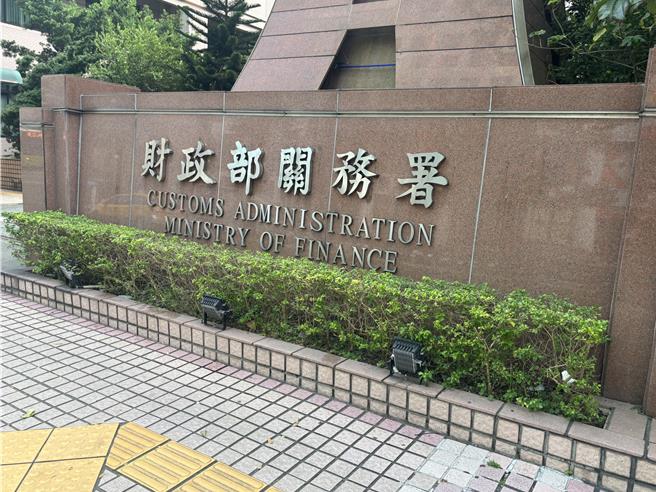 台灣新聞通訊社-國產啤酒面臨競爭挑戰 立委：慎防洗產地