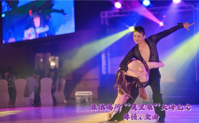 台灣新聞通訊社-殉職飛官盧季佑與妻因舞結緣 甜蜜跳國標畫面成追憶