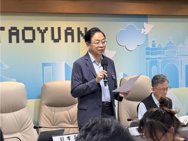 台灣新聞通訊社-原住民破9.1萬人 桃園狠砸30億全方位照護 預算冠六都