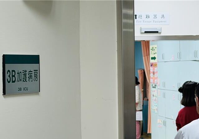 台灣新聞通訊社-遺憾！妙齡孕婦車禍遭輾搶救20分鐘仍命危 35周男寶來不及報到
