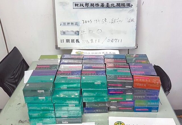 台灣新聞通訊社-「涉世未深」也沒用！  航警收賄95萬幫走私  求輕刑遭高院打臉