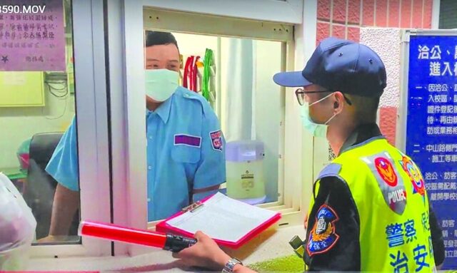 台灣新聞通訊社-第五級保全進校園教部保留？藍委疑政院又先拔草測風向   官員被問到語塞