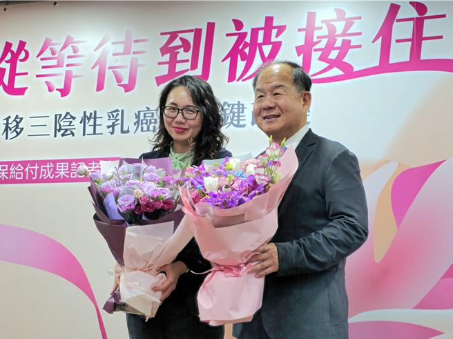 台灣新聞通訊社-等不到2線治療就病逝！醫界疾呼健保加速乳癌新藥給付