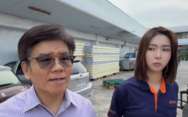 台灣新聞通訊社-雅方千金遭威脅「刺青就斷絕關係」 她先斬後奏父母反應曝