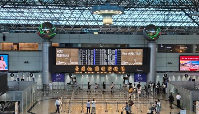 台灣新聞通訊社-創端午新高！桃機估旅運量破71.3萬 平均單日14.3萬人次　