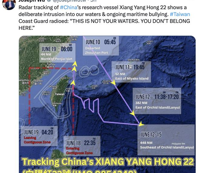 台灣新聞通訊社-向陽紅22雷達航跡曝光 吳釗燮放上「X」批:對台灣海上霸凌