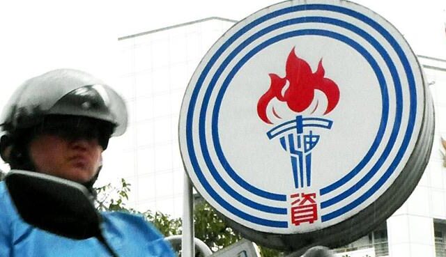 台灣新聞通訊社-「中油就是有錢」傳聞延燒！經部調查結果已送檢 龔明鑫回應了