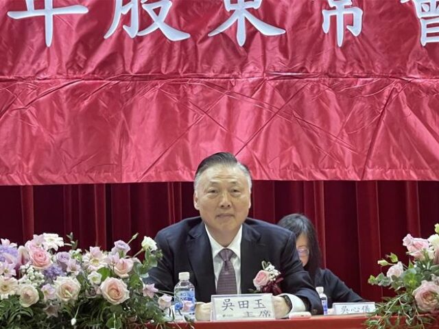 台灣新聞通訊社-日月光看好AI與先進封裝需求 2026年封測出貨續成長