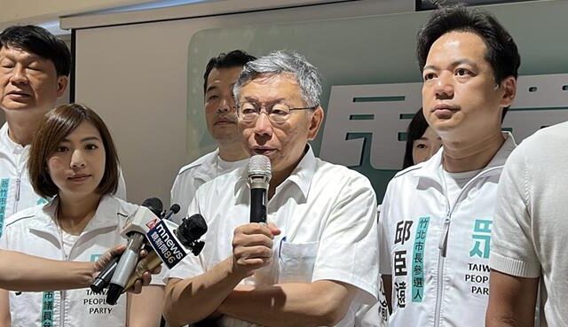 台灣新聞通訊社-與蔡英文、賴瑞隆同地拚人氣？ 柯文哲、柯志恩本周六首合體參香