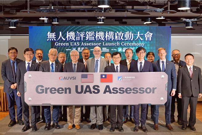 台灣新聞通訊社-美境外首個綠色無人機評鑑機構今在台啟動 漢翔率先驗證出口