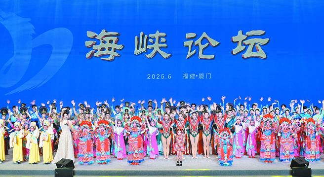 台灣新聞通訊社-陸委會禁止中央地方人員參加海峽論壇 台東縣長饒慶鈴申請恐被駁回