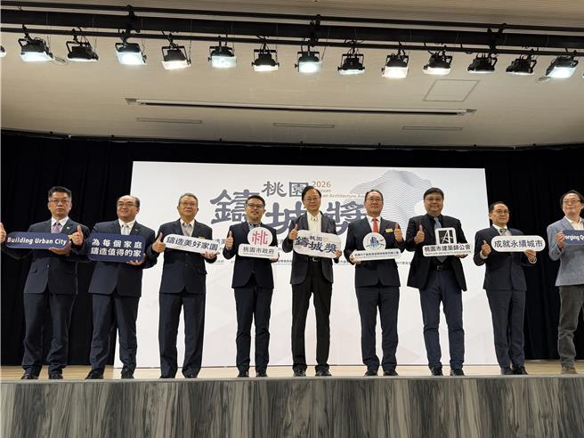 台灣新聞通訊社-「可負擔住宅」遭政院潑冷水 桃園回擊：居住正義非2選1