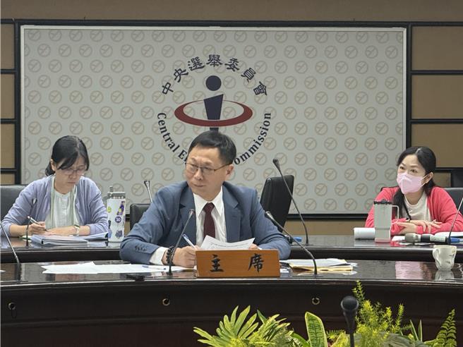 台灣新聞通訊社-2026選舉參選人保證金調降機率高 確實金額中選會8／27日前出爐