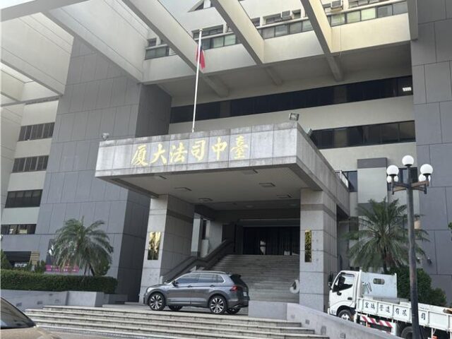 台灣新聞通訊社-台中國小淫魔棒球教練性侵53學童！第二波一審宣判 再判19年