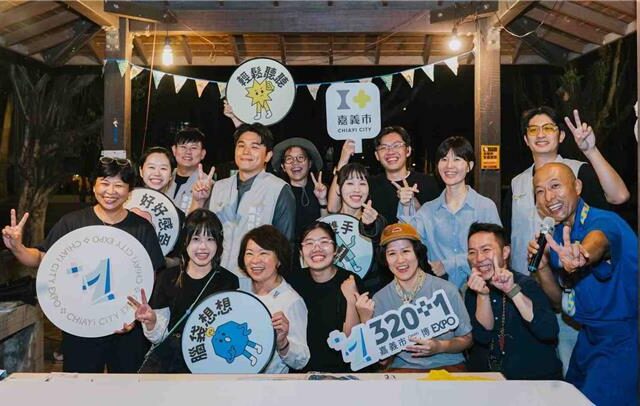 台灣新聞通訊社-嘉義市社造策略奏效！睽違23年再奪「優等」殊榮