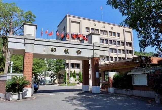 台灣新聞通訊社-延長公務員育兒留停津貼 銓敘部：25日行政院會討論拍板
