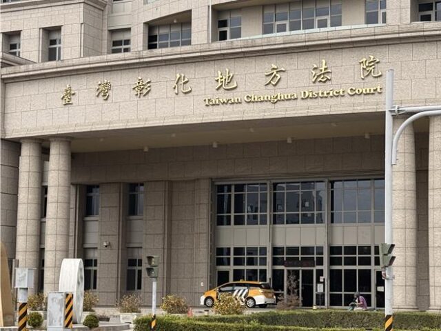 台灣新聞通訊社-彰化6旬翁嗜賭拋妻棄子  3名子女提告免除扶養  法官准了