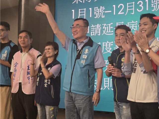 台灣新聞通訊社-網友留言揚言「殺李四川、殺羅智強」 川伯：交由司法機關處理