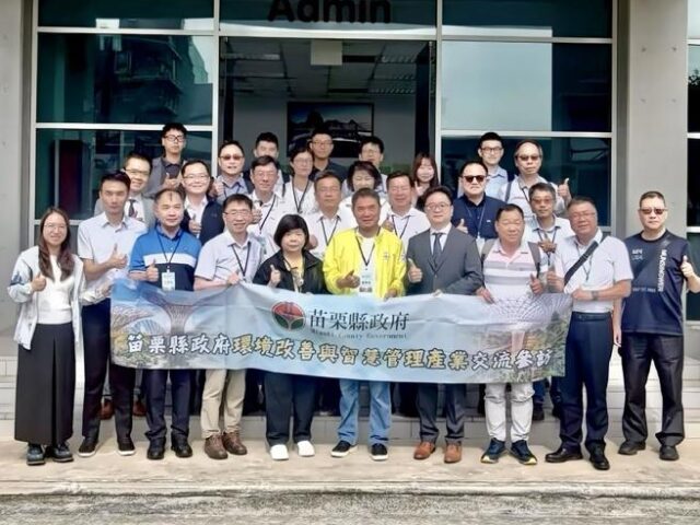 台灣新聞通訊社-鍾東錦率團訪星國  借鏡新加坡經驗擘劃苗栗未來