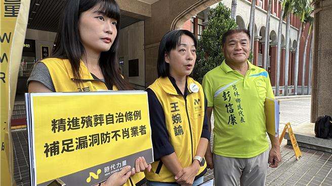 台灣新聞通訊社-新書內容與事實不符？民眾黨主席強調客觀事實「外界刻意扭曲」