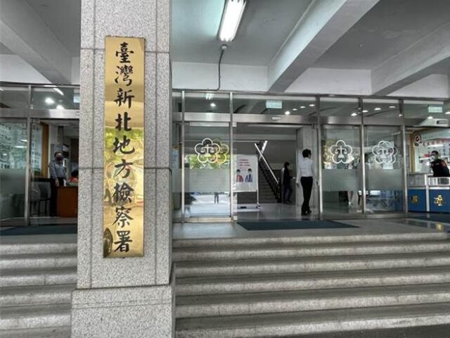 台灣新聞通訊社-人倫悲劇！身障男疑精神狀況不佳 下藥性侵老母致死遭訴