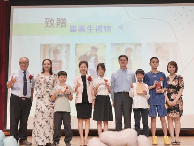 台灣新聞通訊社-高雄河堤國小畢業典禮登場！4份神祕禮物背後含意曝光
