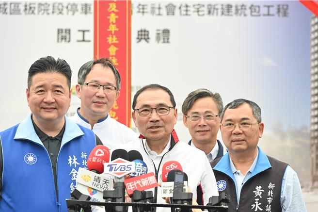 台灣新聞通訊社-陸委會禁地方政府參與海峽論壇 侯友宜：多一點善意、少一點敵意