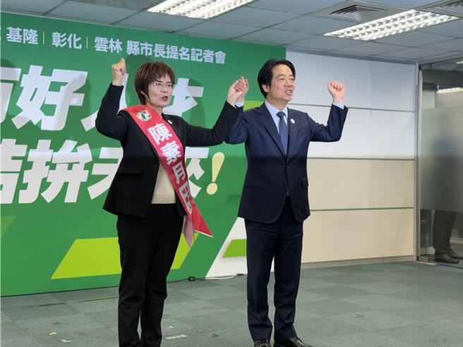 台灣新聞通訊社-同志脫黨參選彰化縣長衝擊選情？陳素月：續溝通 若無效只能尊重