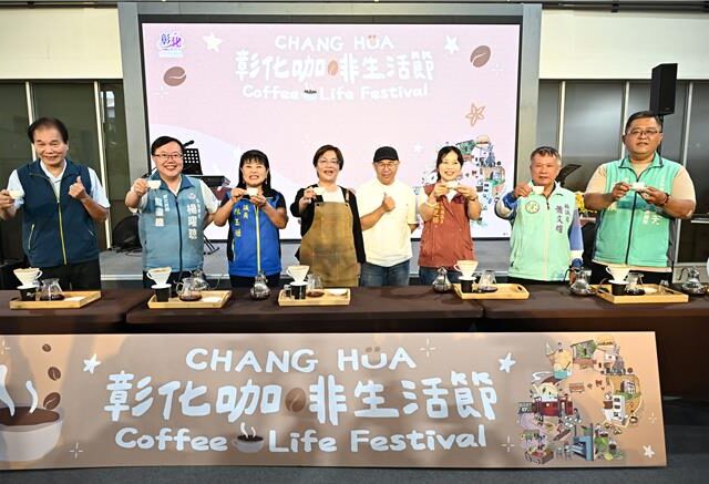 台灣新聞通訊社-藍營彰化市長整合成功  民進黨議員將掉2席？綠營回應了