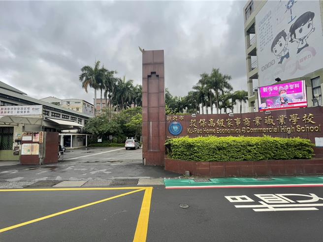 台灣新聞通訊社-台灣青棒搖籃恐熄燈？穀保家商轉型衝擊棒球隊去留