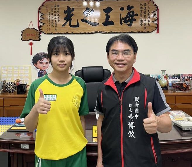 台灣新聞通訊社-對世界好奇心改變人生!偏鄉學子考出5A4+拚桃第一學府