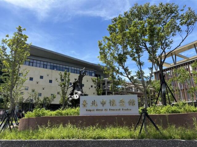 台灣新聞通訊社-北市殯儀館廁所驚見「偷拍狼」 女禮儀師嚇到看心理醫生