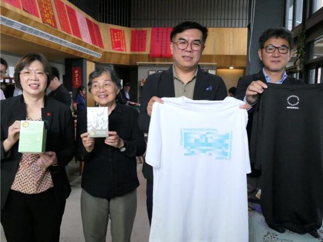 台灣新聞通訊社-推動咖啡全株利用！彭啓明：打造古坑鄉為全台示範點