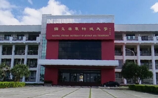 台灣新聞通訊社-雷雨炸屏東全縣停班課 屏科大老師喊「期末考照常」 學生崩潰