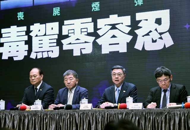 台灣新聞通訊社-政院25日拍板  持有電子煙最重罰10萬  毒駕再犯不得假釋
