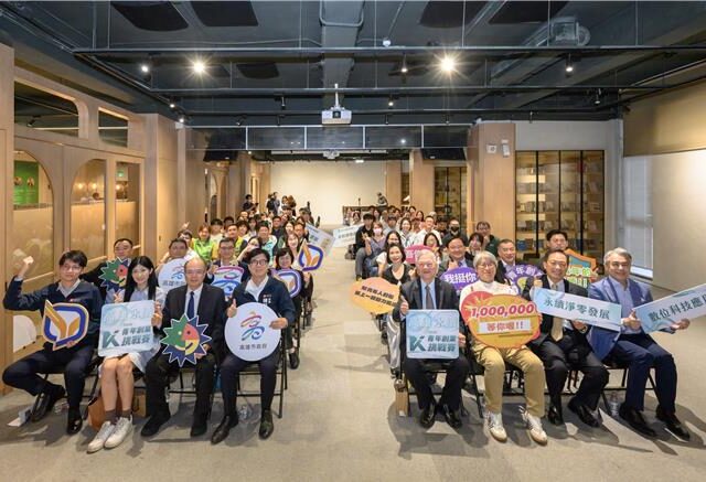 台灣新聞通訊社-永續高雄青創賽冠軍出爐！AI發酵技術變廢為寶 奪百萬大獎