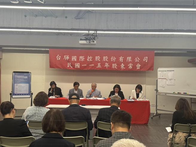 台灣新聞通訊社-台驊通過配息5元！董座曝：3大關鍵引爆運價波動