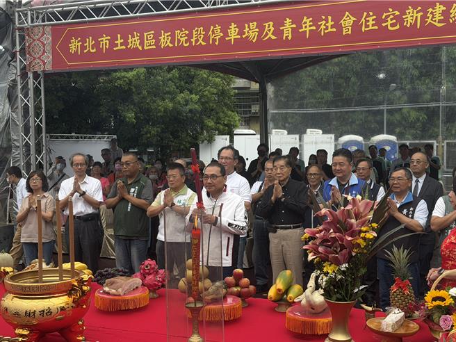 台灣新聞通訊社-新北土城板院段青年社宅開工 426戶預計118年完工