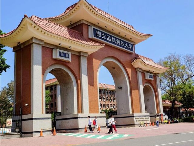 台灣新聞通訊社-學術重大醜聞！高科大教授32萬代寫論文 判決出爐