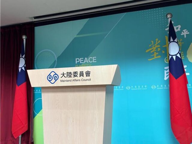 台灣新聞通訊社-陸踩線團來台申請遭駁回　陸委會重申：須經觀光小兩會協商